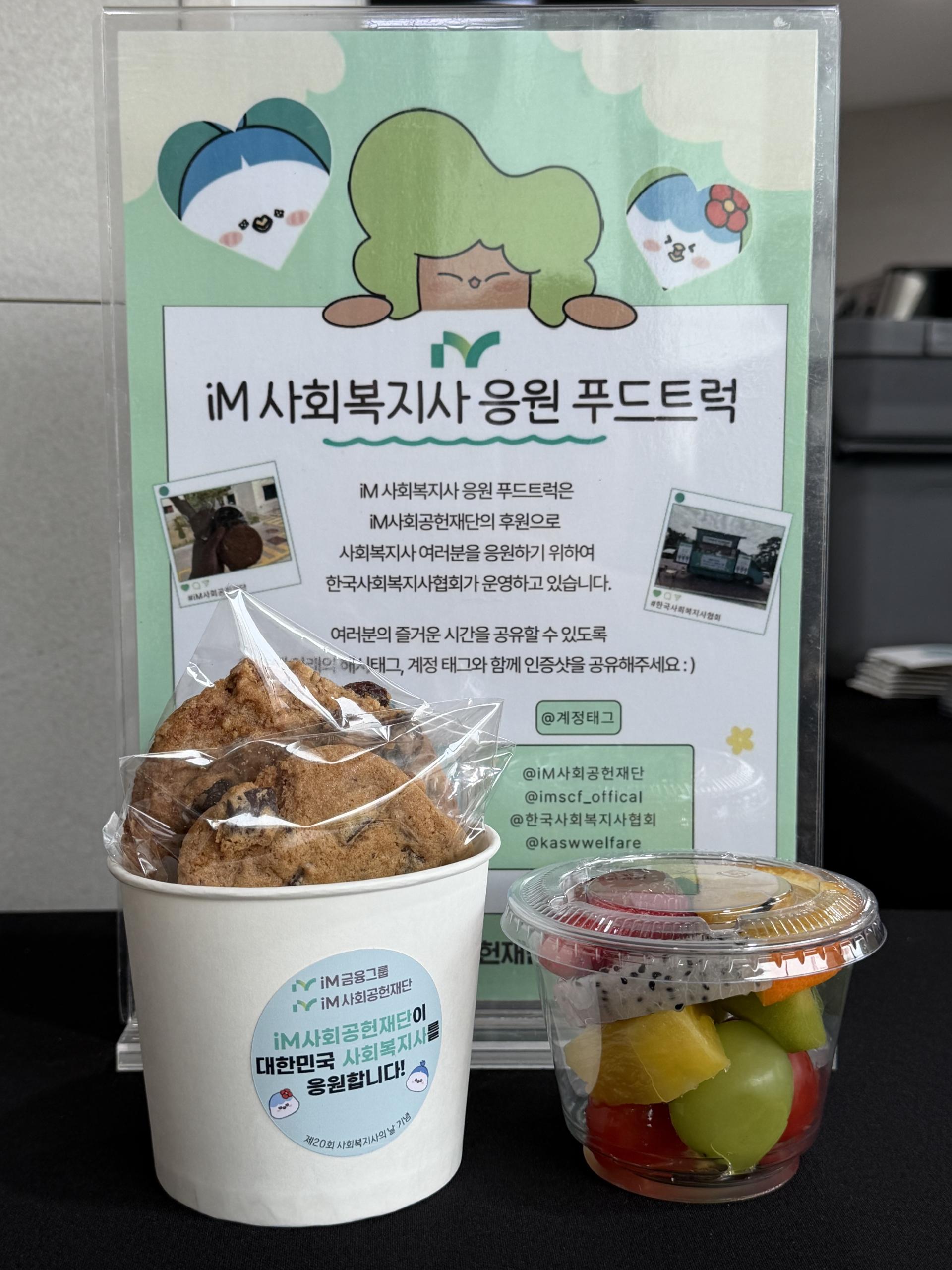 KakaoTalk_20260331_095826597_12 (1).jpg