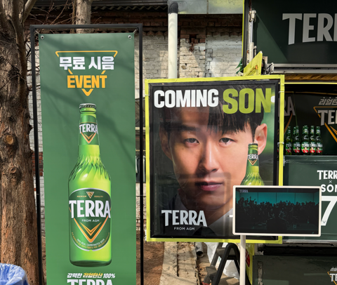 화면 캡처 2026-05-12 152847.png