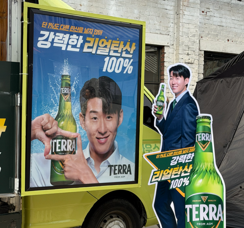 화면 캡처 2026-05-12 152830.png