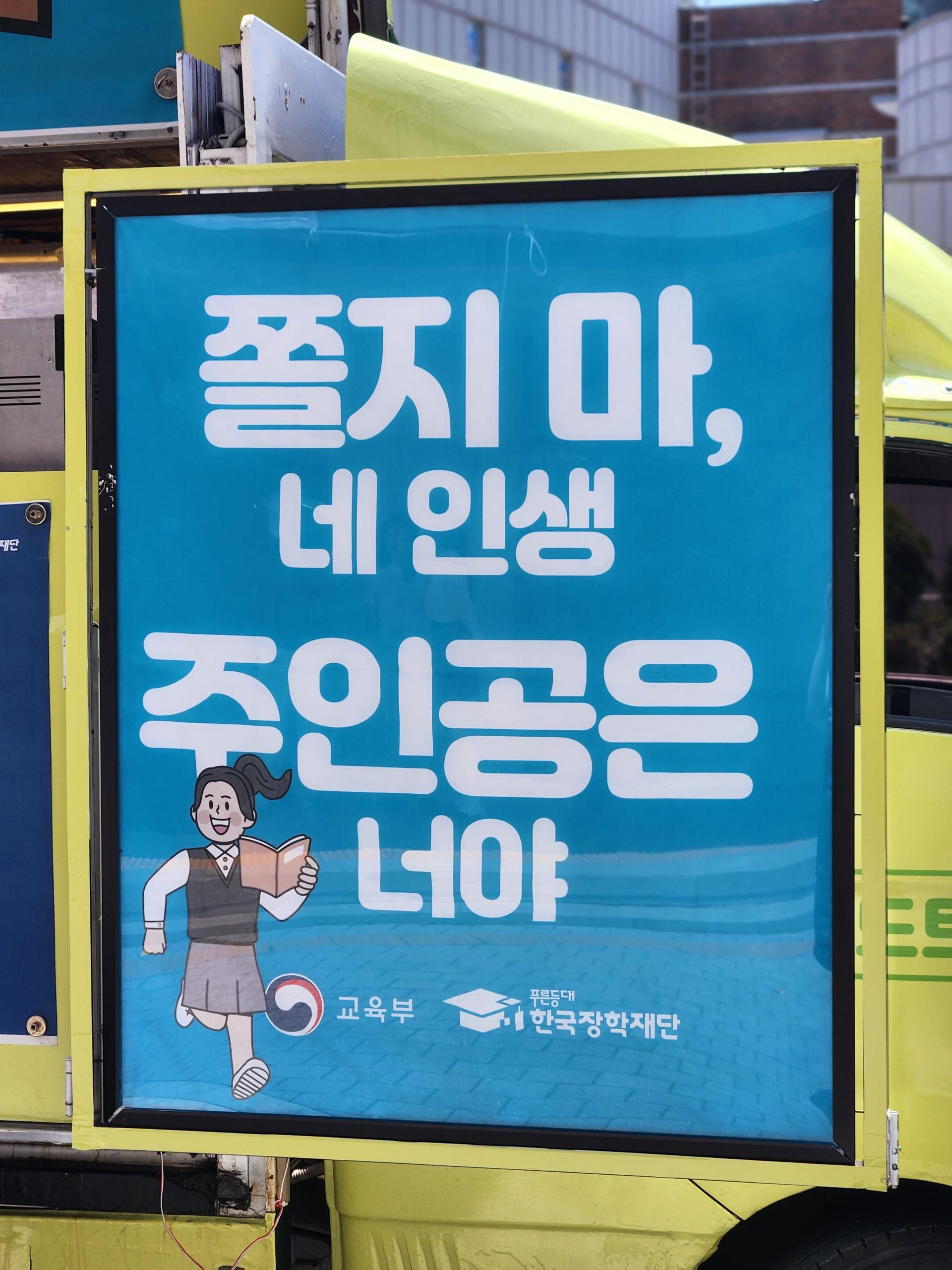 KakaoTalk_20260529_154441738_06.jpg